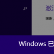 49澳彩图库app己全新上线